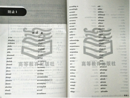 20210328430230.png image.png