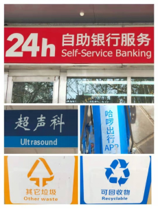 20210328628895.png image.png