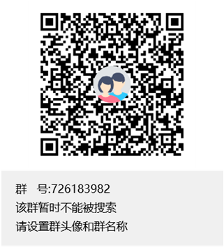 研究生推免 推免夏令营 保研夏令营