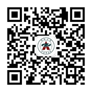 研究生推免 推免夏令营 保研夏令营